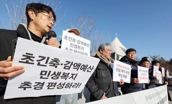 참여연대 '윤석열표 부자감세 폐기 촉구'