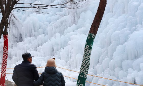 비슬산 얼음동산, '꽁꽁' 얼었네!