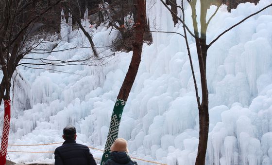 비슬산 얼음동산 나들이