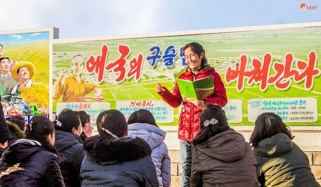 北 다수확경험토론 현장…"선구자들 목소리 따라 증산"