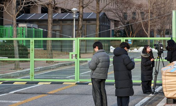 공수처 앞 대기하는 취재진