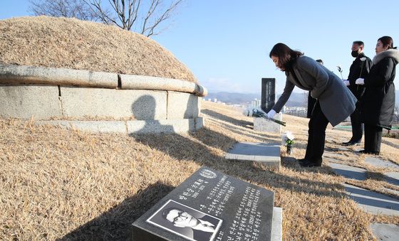 '희생과 헌신에 감사하며' 광복 80주년 애국지사 특별참배