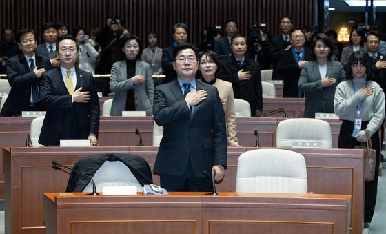 박찬대 원내대표 '국민의례'