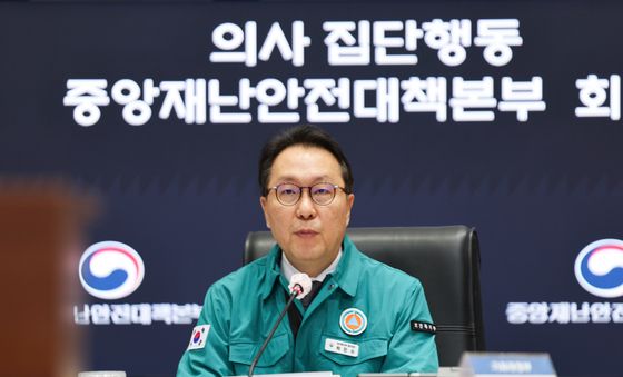 의사 집단행동 중대본회의 발언하는 박민수 차관