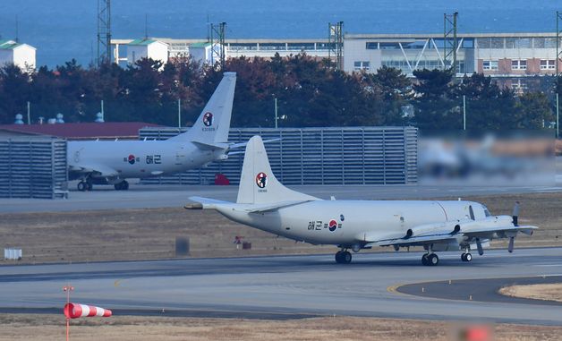 포세이돈과 P-3 해상초계기