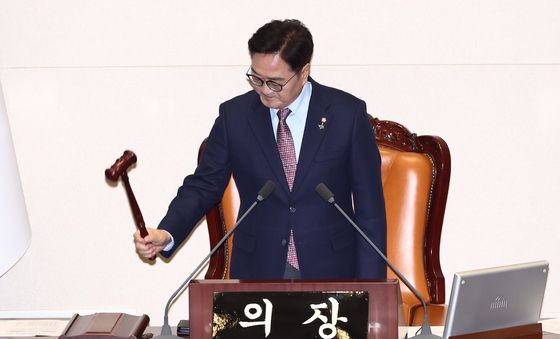 尹 계엄 선포 내란혐의 긴급현안질문 본회의 개의