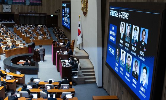 '尹 비상계엄' 질문 받는 오동운 공수처장