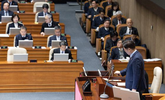 의사봉 두드리는 우원식 국회의장