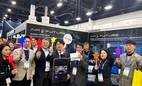 CES 2025서 '광주형 AI 반도체' 시제품 데모 행사