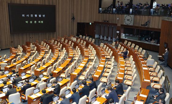 여당의 빈자리, 마은혁 임명 촉구·인권위 감사요구안 표결 불참