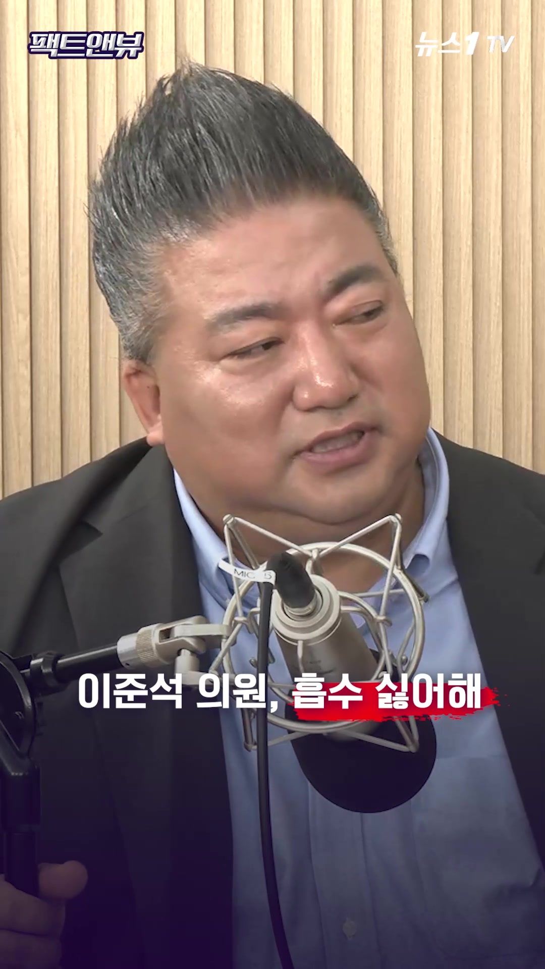 *최초공개* 국민의힘-개혁신당 합당가능성, 이것에 달렸다 [팩트앤뷰]