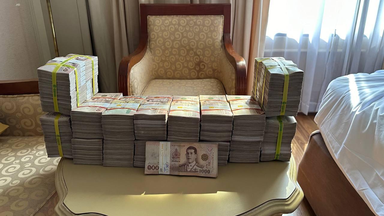 본문 이미지 - 피의자들이 가상자산을 탈취해 밧화로 환전한 범죄수익금(서울경찰청 제공) 2025.04.25/