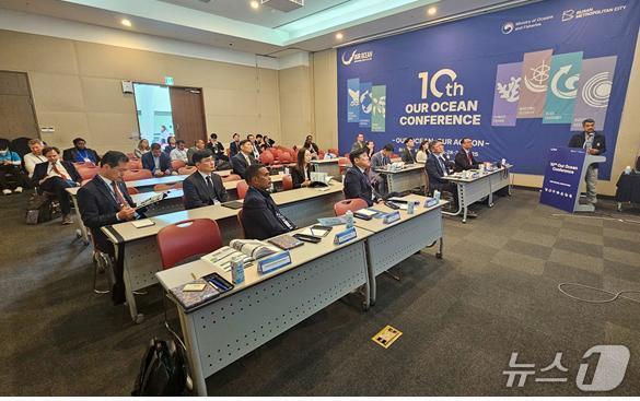 본문 이미지 - 제1회 소규모 어업의 지속가능한 발전을 위한 어선 현대화 콘퍼런스(한국해양교통안전공단 제공)