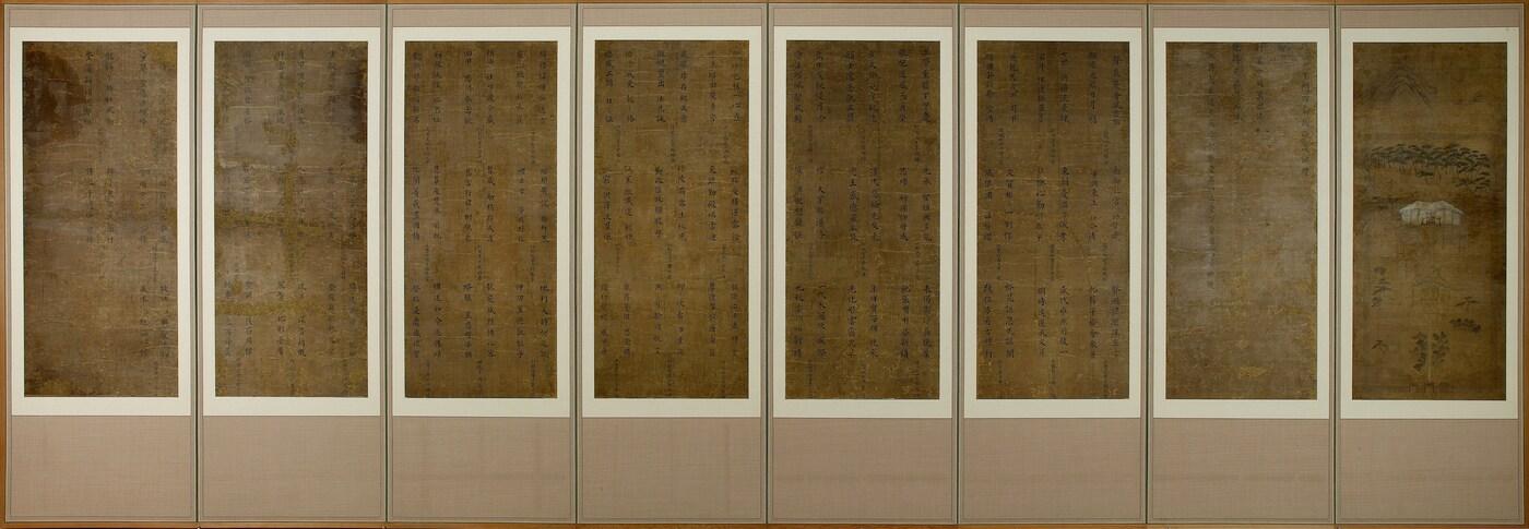 근정전 정시도 및 연구시 병풍(국가유산청 제공)