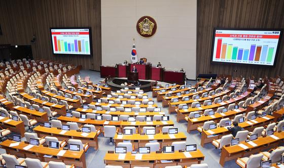 추경호, 은행법 개정안 무제한 토론