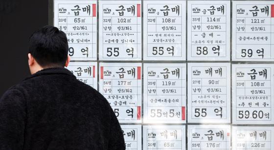 강남구에 쏟아지는 아파트 '급매'