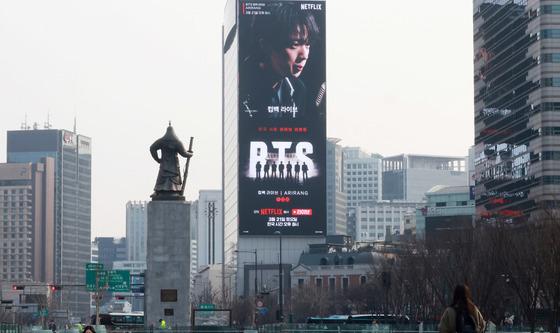 열흘 앞둔 BTS 완전체 컴백