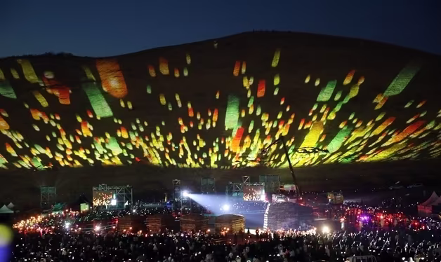 제주 오름에 펼쳐진 '디지털 불놓기'